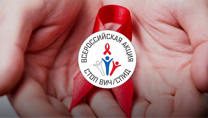 1 0.СтопВич